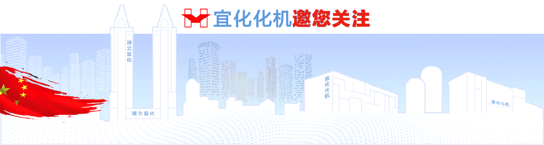 【开云榜样】化机公司田波：牢记职责使命，维护企业利益(图1)