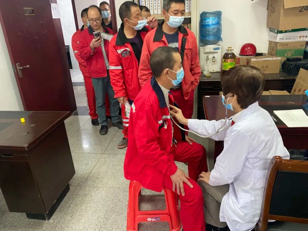 开云化机：关爱职工健康 开展职业健康体检(图2)