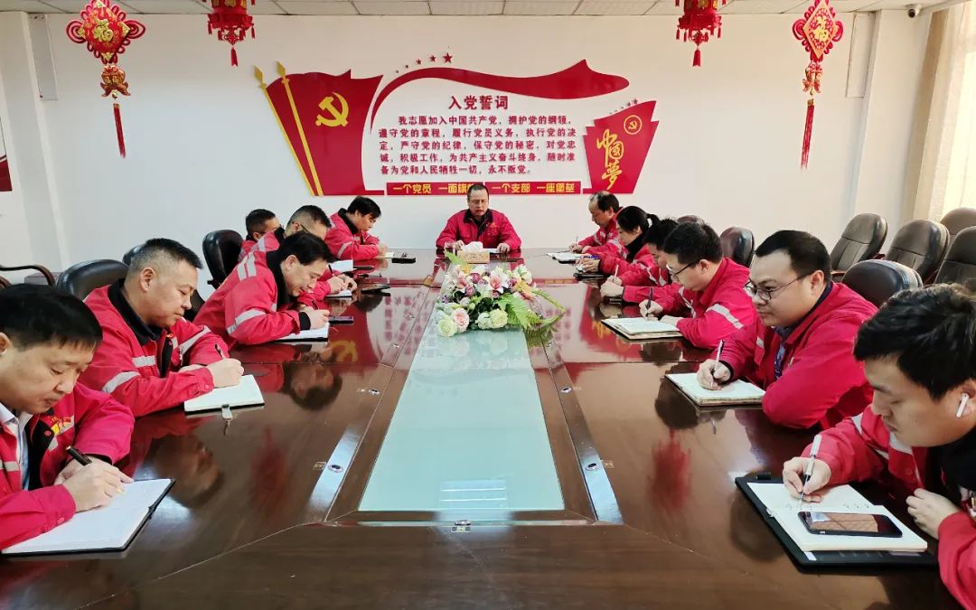 【学习贯彻宜昌市第七次党代会精神】化机公司：学深悟透 知行合一(图1)